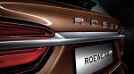 Roewe RX8 2018 года